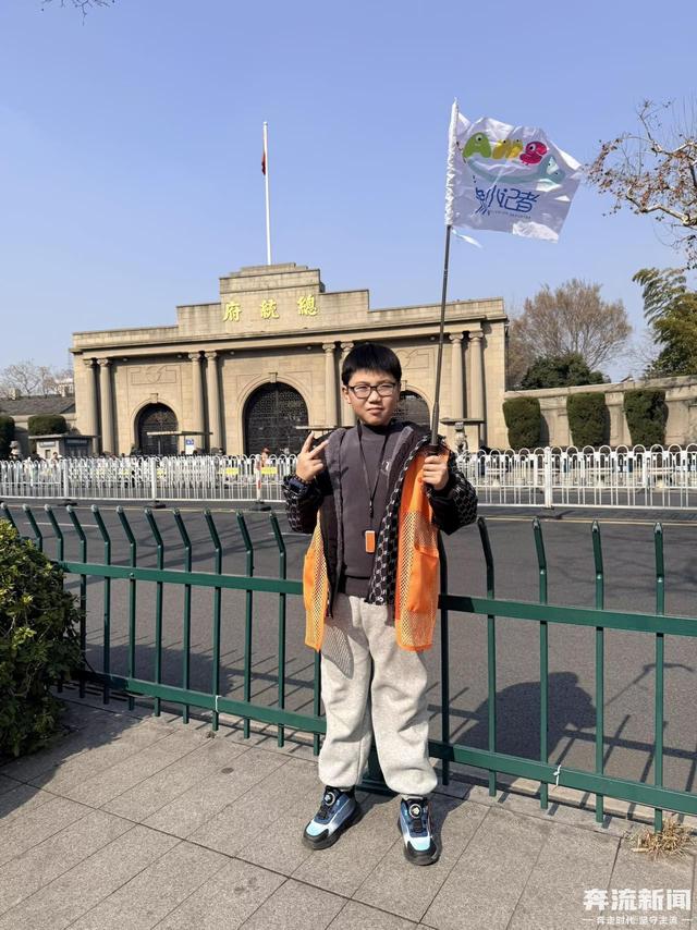 金陵寻古韵 甘肃小记者感受历史与非遗魅力