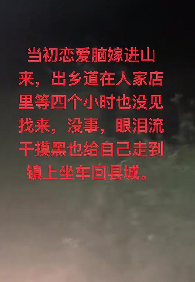 男子没吃到鸡蛋念叨导致妻子崩溃，多地否认事发地，律师：若是剧本炒作，面临多重处罚