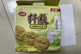 “无糖”饼干真的无糖吗？舟山抽检结果来了！图片