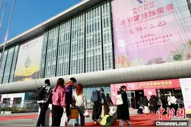中宝协：珠宝行业进出口“双增长” 北京国际珠宝展国际展区“再升级”图片