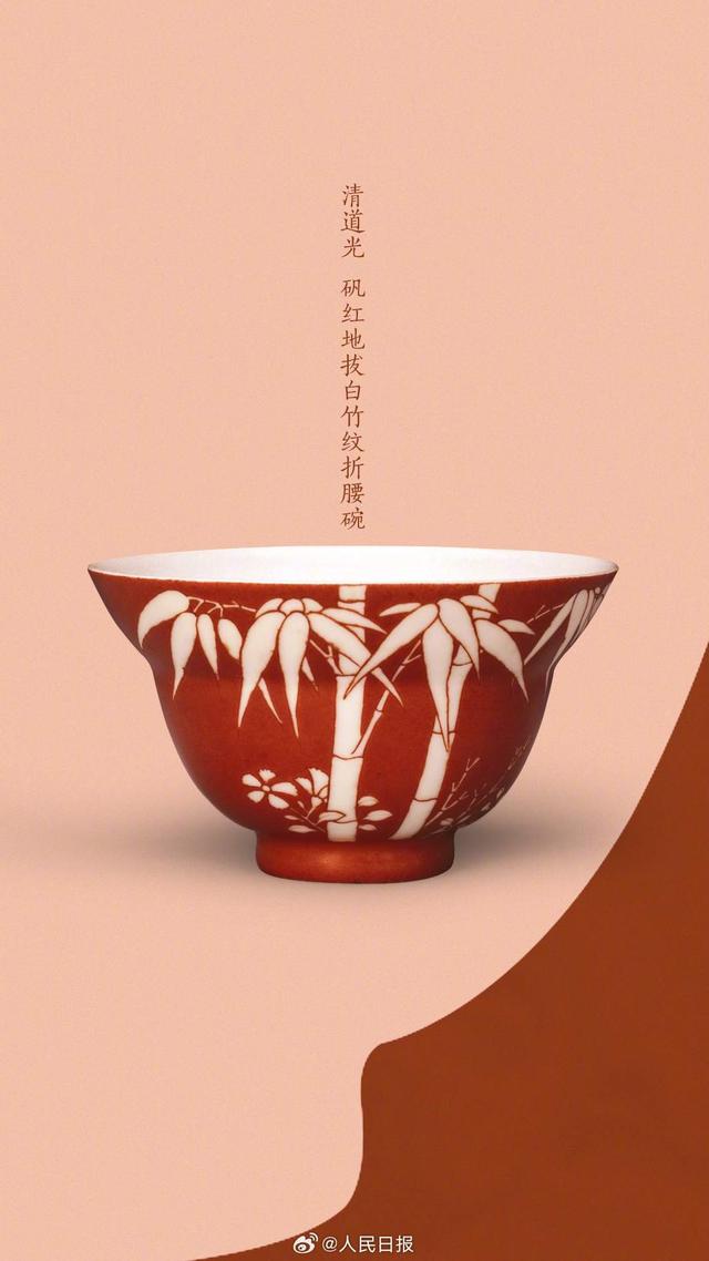 故宫博物院壁纸上新！顶流审美还得看咱们中国文物