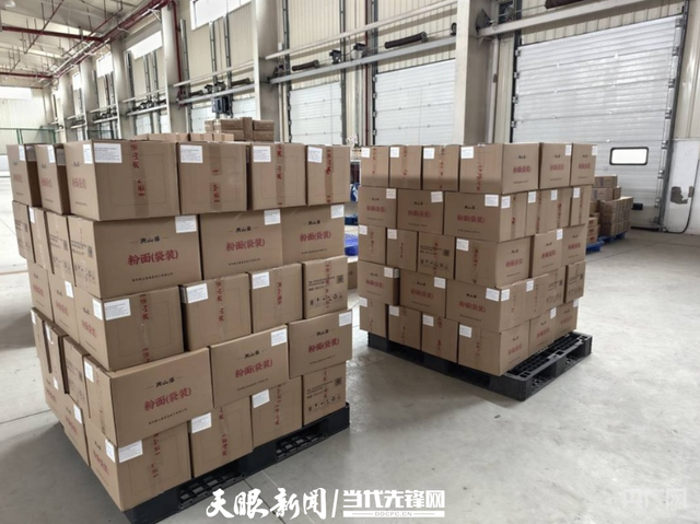 年中经济观察 | 贵州：服务业创新生态瞄准大市场