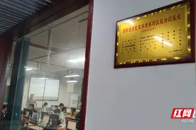 湖南文理学院：依托多元化数字教育平台 打造人才储备基地图片