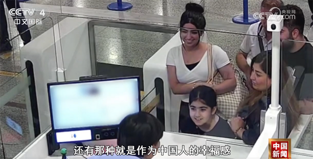 “中国是最棒的国家！” “打卡中国”成为全球旅游“流量密码”
