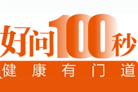 尿液泡沫多，是肾出问题了？图片