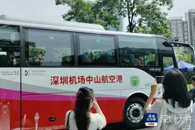 发挥“深中通道+深圳机场”乘数效应，深中航空港启用图片