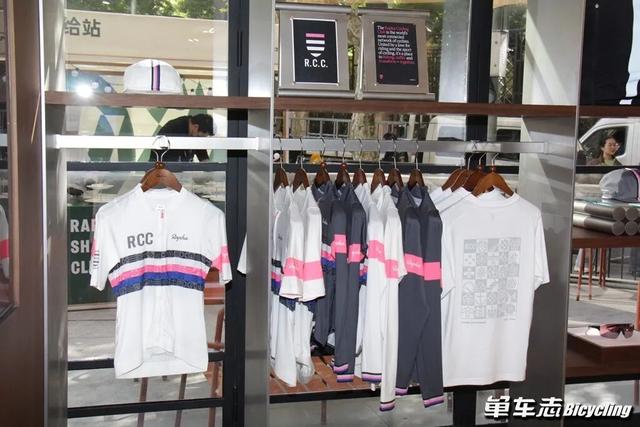 骑行者的港湾 | Rapha上海Clubhouse正式启幕