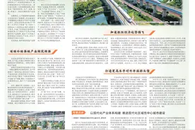 新闻1+1图片