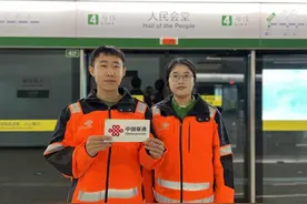 打造“VIP”级体验 青岛联通地铁5G-A网络进一步升级图片