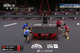 WTT新加坡大满贯2024混双决赛：王楚钦/孙颖莎夺冠图片