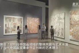 全国美展成暑期文化休闲好去处图片