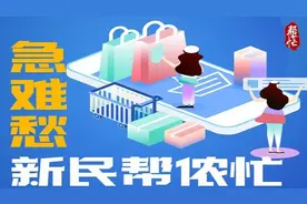 懵！沪惠保：先是“被投保”，又遇“退保难”？！“解绑”全攻略，来了图片