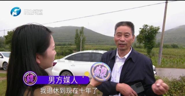 婚期临近女方突然悔婚！男方：退20万彩礼还要扣3万“拥抱费”！