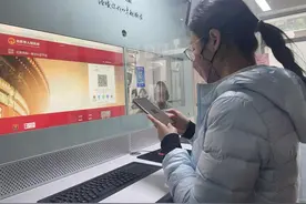 大兴区魏善庄镇：“不见面审批”服务 参保人员个人权益记录可在“政务晓屋”打印图片