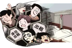 客厅隔成“3间房”阳台厨房都住人 记者调查民房违规改造群租现象图片