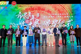 盲盒、滑板、邮品、兰花……年轻的市民收藏家在收藏什么？图片