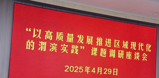 构建优化政务服务和营商环境的“五零”体系