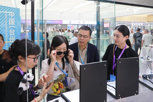 全球采台州购 2025台州（杜桥）国际眼镜展暨中国（台州）眼镜电商选品会启幕