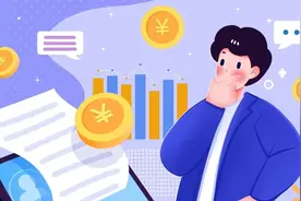 退休时可以一次性领取职业年金吗？图片