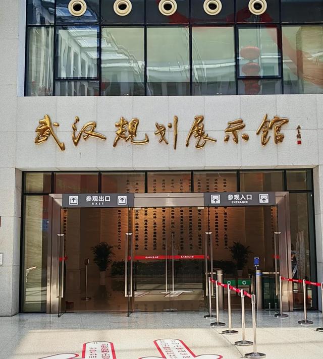 武汉这6处宝藏展馆，地铁直达