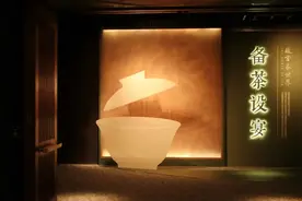 重华宫茶宴“开席”啦！就在家门口！图片