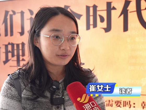 这个周末，一起阅“信”