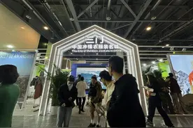 户外露营专业展亮相杭州！三门冲锋衣展区人气火爆，还有外国模特来求职图片