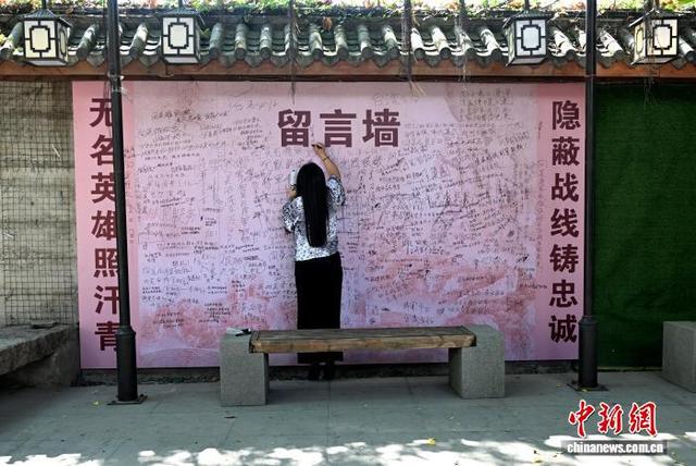 福州：吴石故居吸引游客参观