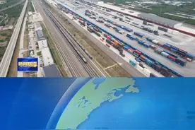 大省挑大梁·年终观察｜建设制度型开放示范区图片