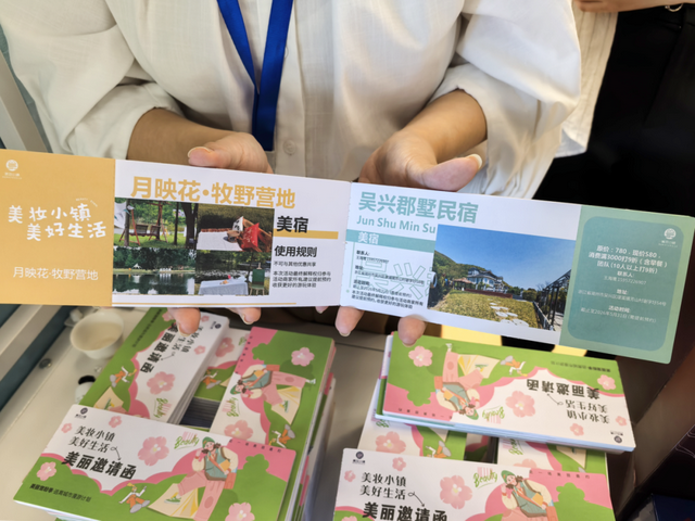 湖州埭溪的特色产品，来长宁啦～