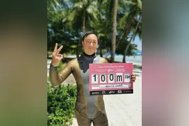 无氧气瓶海中下潜100米是什么概念？这个河南小伙儿做到了图片