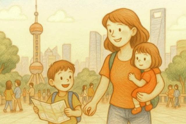 一票畅享全城！2025上海书展推出商旅文联动多项专属优惠丨2025上海书展·N重福利解锁