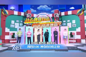 颈椎变直、反弓的救星！学会这套按摩手法，让僵硬的肩颈轻松起来~图片