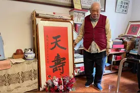 马识途迎来110岁：写自寿诗，老友相聚，齐唱两遍生日歌图片