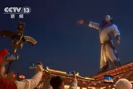 活力、科技、舞乐、青春，各美其美！春晚办到“家门口”图片
