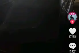 开宝马却少付2块6，代驾小哥举报KTV有偿陪侍：他们车上聊天很露骨！警方介入调查图片