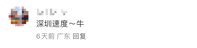 @宝安骑友，你的车车也能“坐”巴士直达大梅沙！第一波“测评”来了