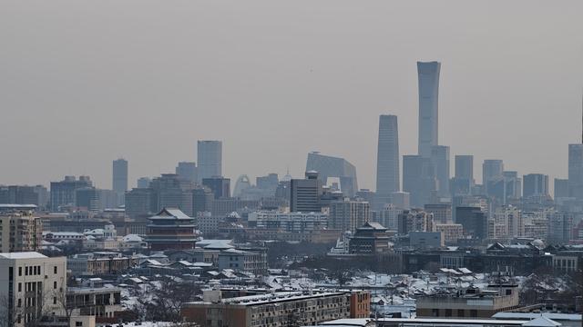 古今同框！登高远眺雪后京城美景