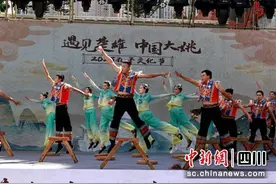 大姚携手攀枝花文旅推介 孔子文化节邀四川游客做客图片