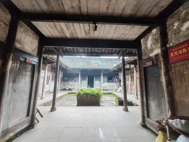 【地情文章】芦山古村落-古城村