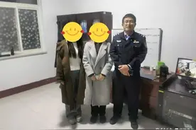 母女失散20年，民警助力终团圆图片
