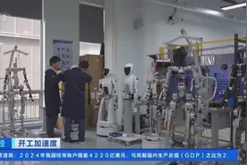 大提速！2025年有望成为人形机器人量产元年图片