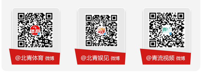 欧盟欲在乌和平计划中扮演核心角色