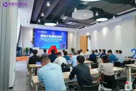 世界首台！合肥造图片