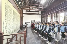 黄冈市实验小学六年级师生走进东坡赤壁开展研学活动图片