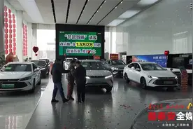 泰安：“以旧换新”再发力，汽车市场再加码图片