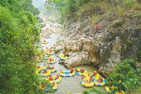 山水人文 揽胜琼岛图片