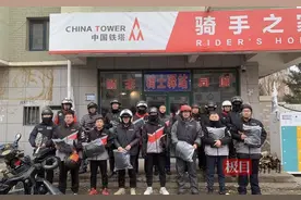 防寒装备比寒潮先到，顺丰同城骑士收到今冬第一份温暖图片
