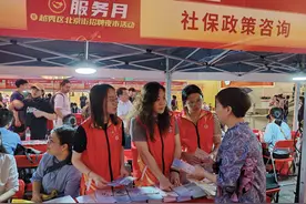 18条街道全覆盖，越秀居民可在“家门口”一站办社保图片