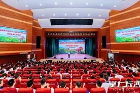 野外科考、国学夏令营……湖南师大附中这场分享会展现人文与科技之光图片